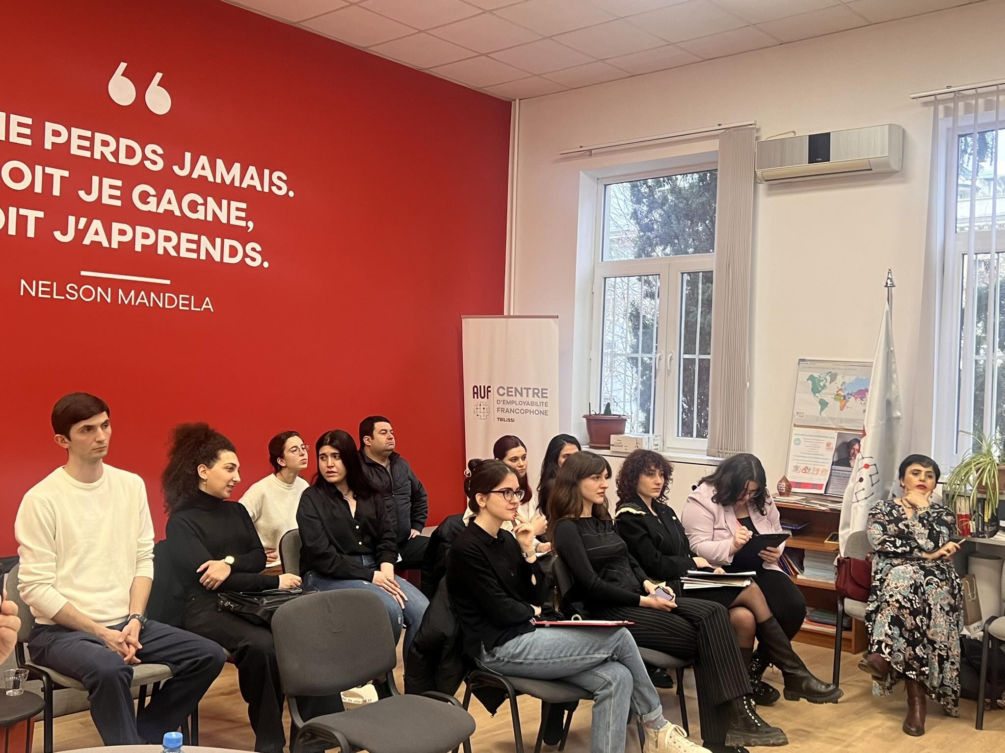 Concours « Dépasser les frontières »