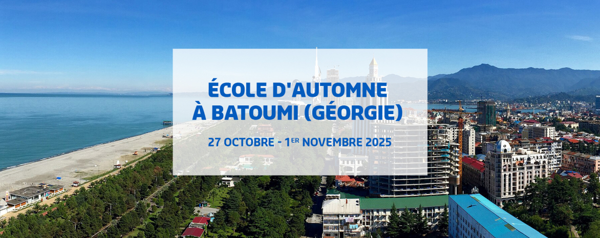 Appel à candidatures – école d’automne