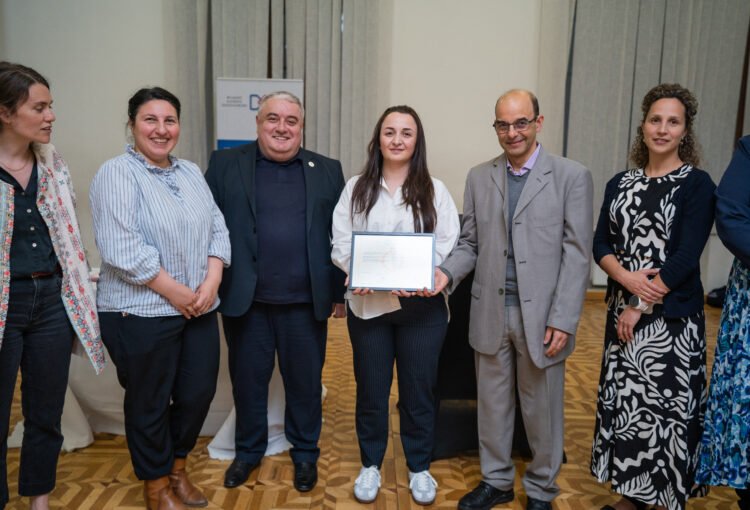 დიპლომის გადაცემის ცერემონია